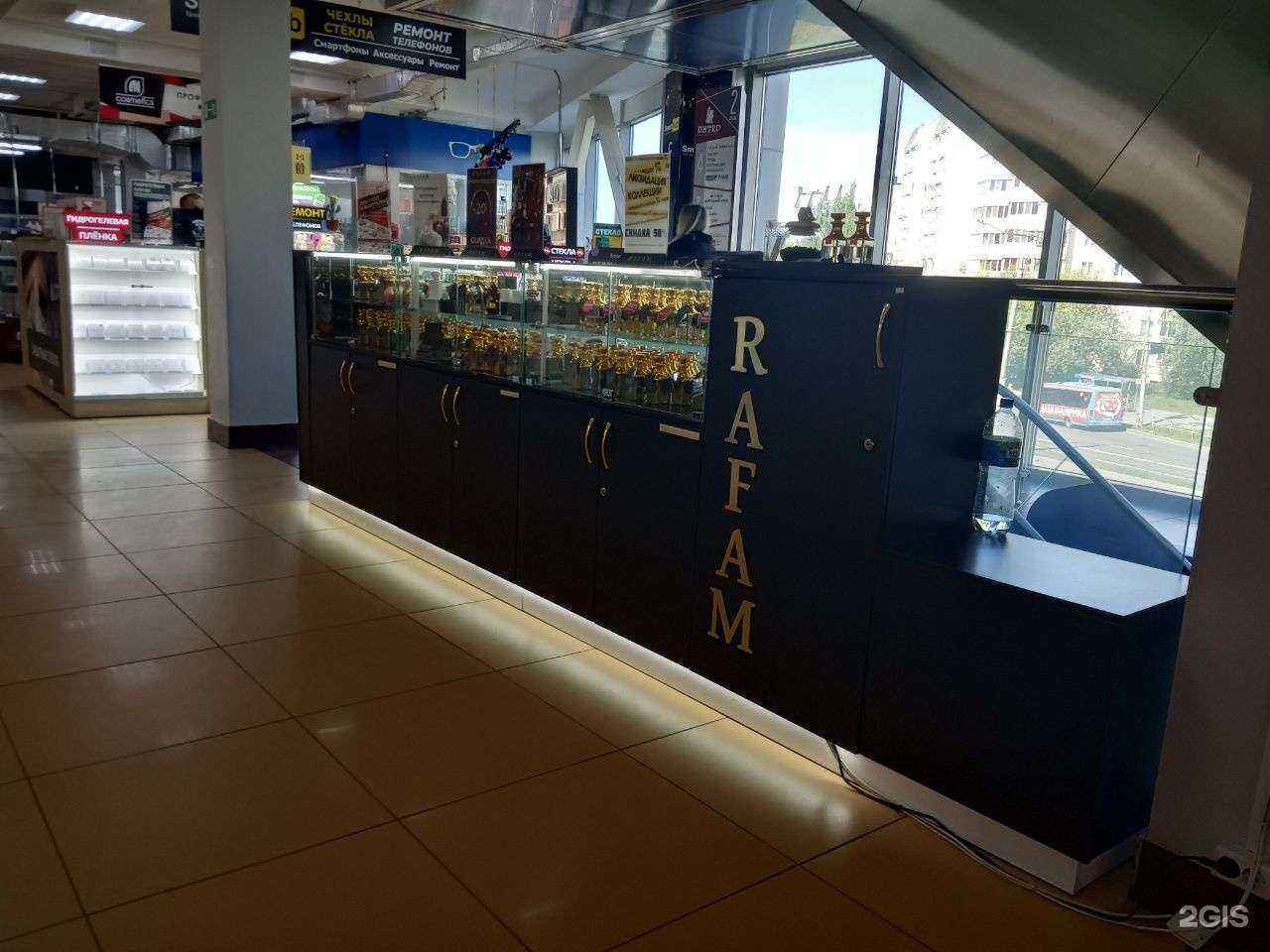 Отзывы на компанию Rafam в г. Чебоксары c фото