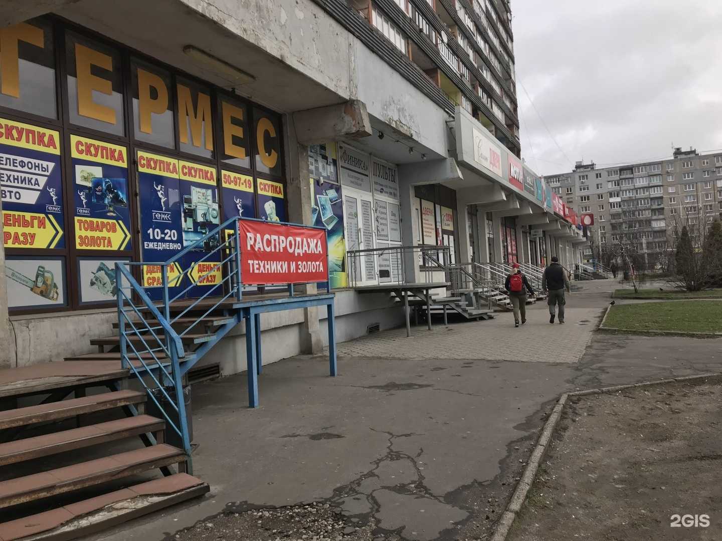 Отзывы на компанию МТС в Калининграде c фото - фотография 2 из 2