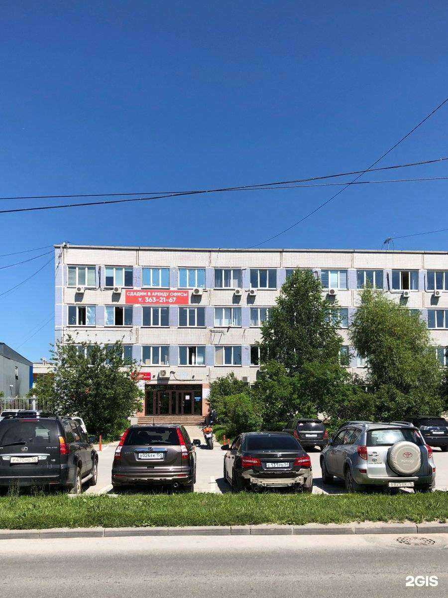 Отзывы на компанию РЕСО гарантия в Новосибирске c фото - фотография 2 из 2