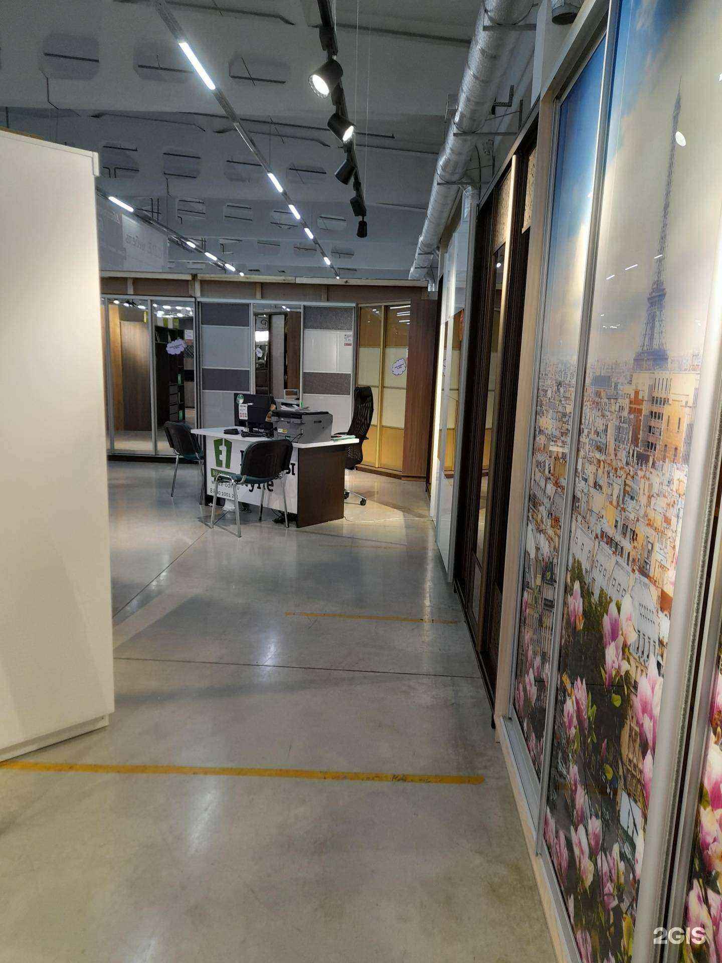 Отзывы на компанию E1 в Оренбурге c фото