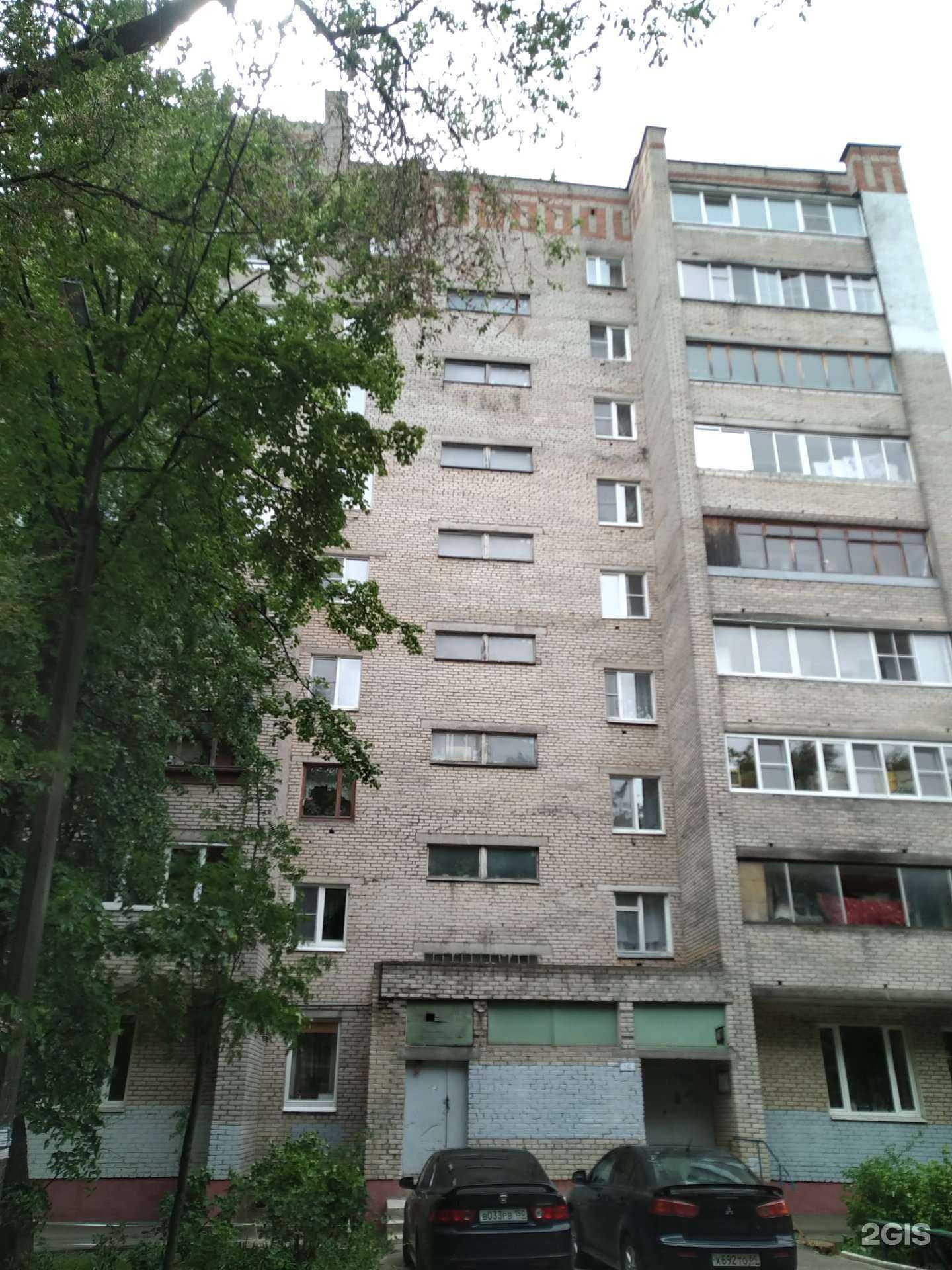 Отзывы на компанию Климовская детская художественная школа в Подольске c фото - фотография 2 из 2