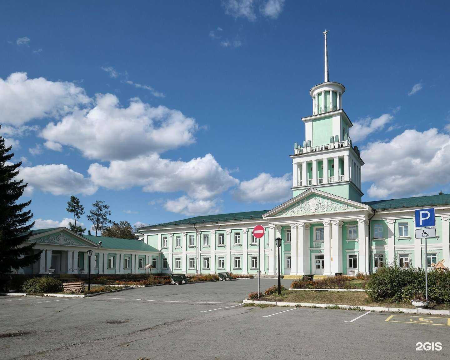 Отзывы на компанию Социально-реабилитационный центр для несовершеннолетних Октябрьского района г. Екатеринбурга в Екатеринбурге c фото