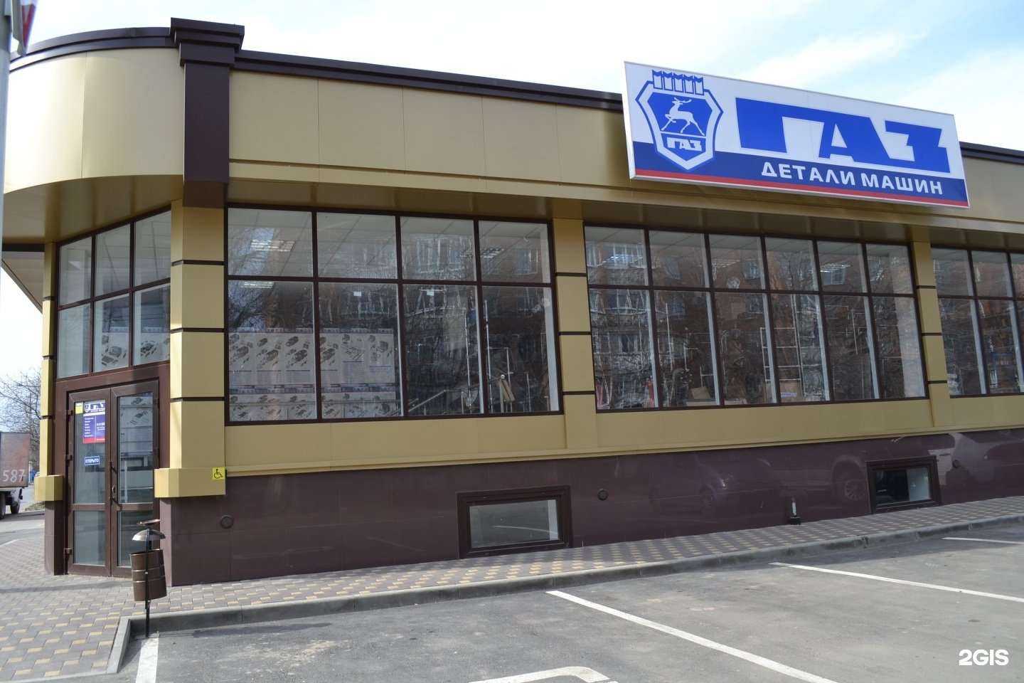 Отзывы на компанию Легатто в Армавире c фото