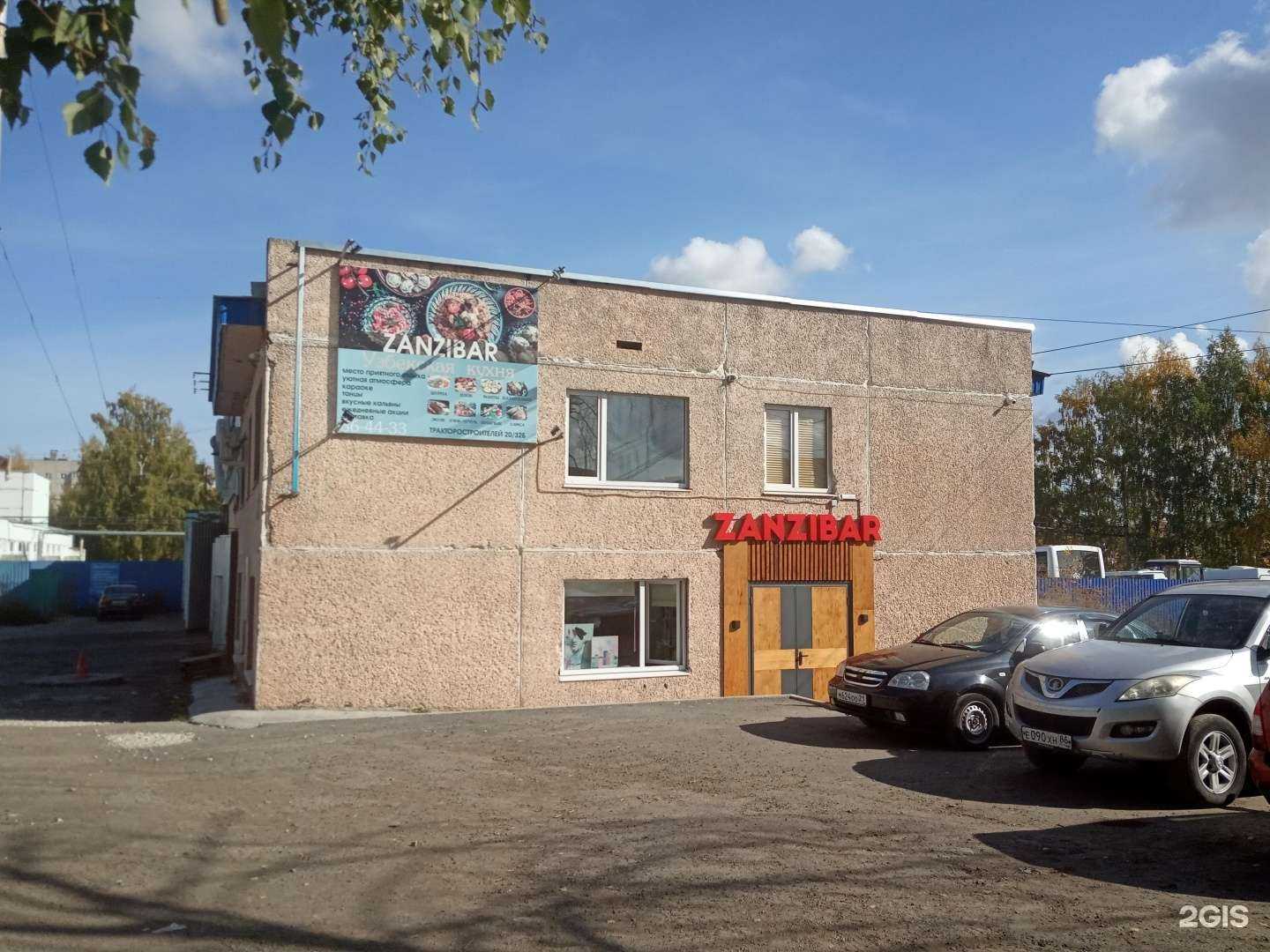 Отзывы на компанию Студия наращивания ресниц в Чебоксарах c фото - фотография 2 из 2