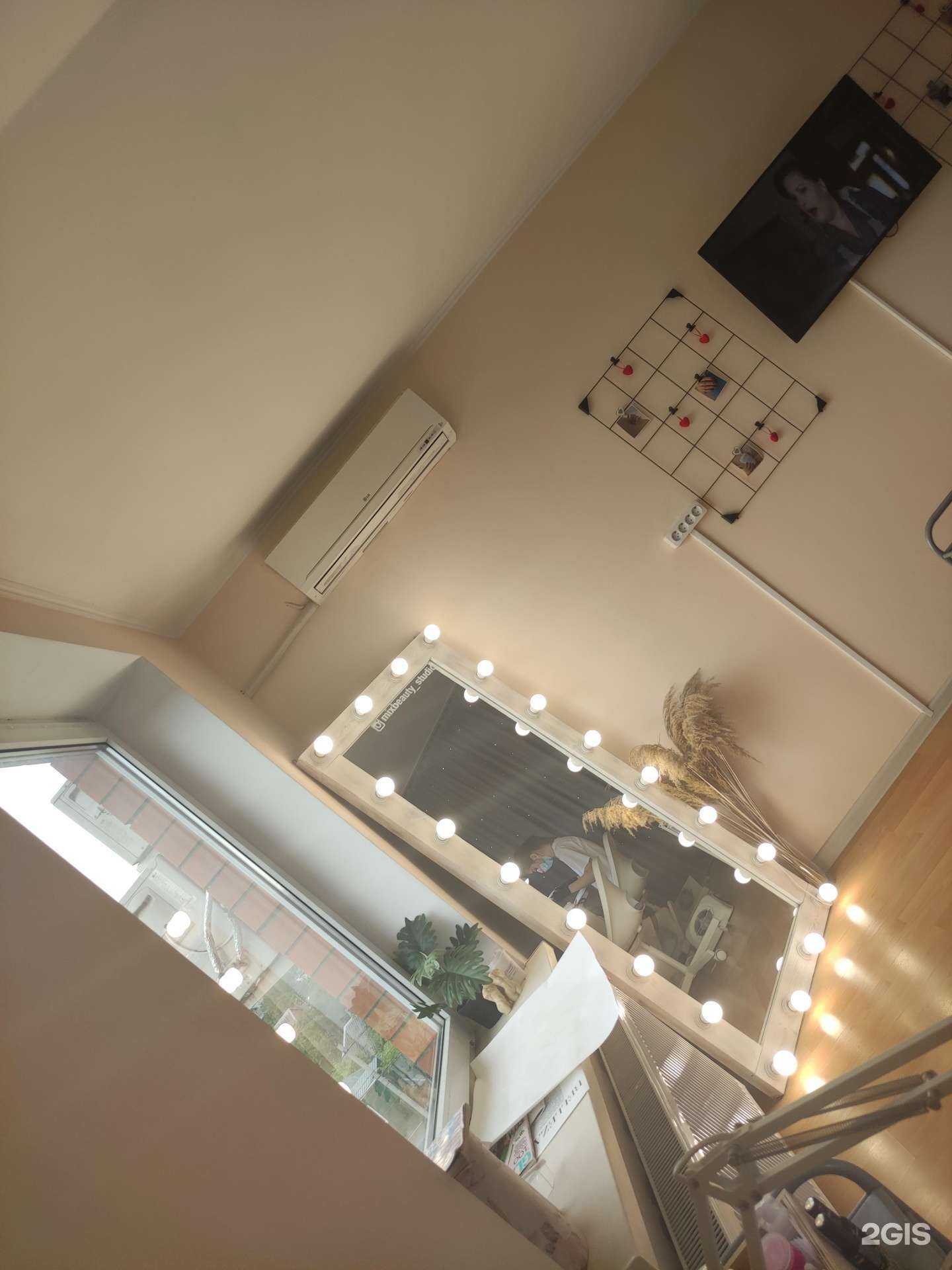 Отзывы на компанию Mix beauty в Краснодаре c фото