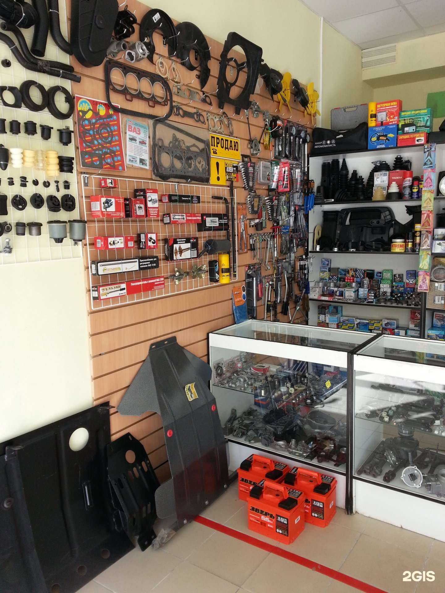 Отзывы на компанию Автомагазин37 в Иванове c фото