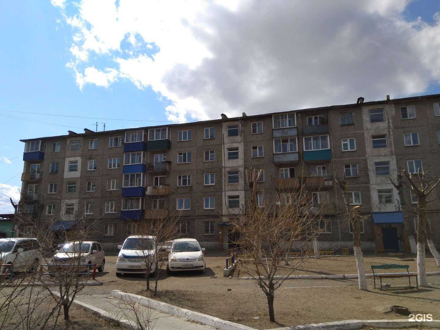 Отзывы на компанию Korea Center в г. Чита c фото