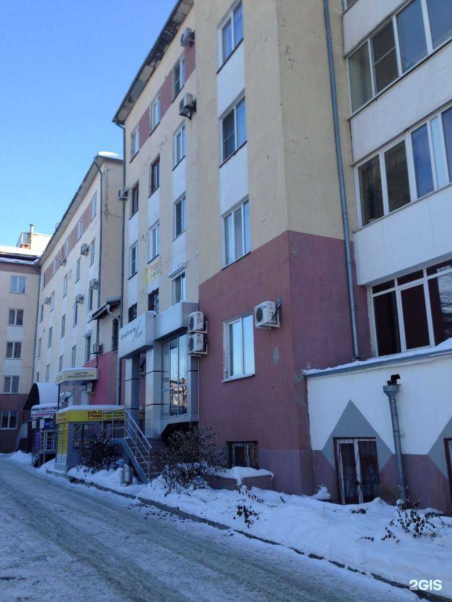 Отзывы на компанию Faberlic в Челябинске c фото - фотография 2 из 2