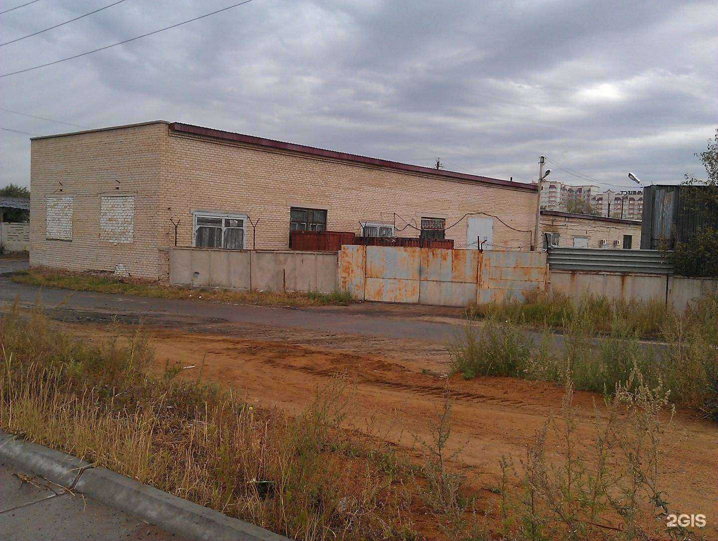 Отзывы на компанию ДА в Чите c фото - фотография 2 из 2