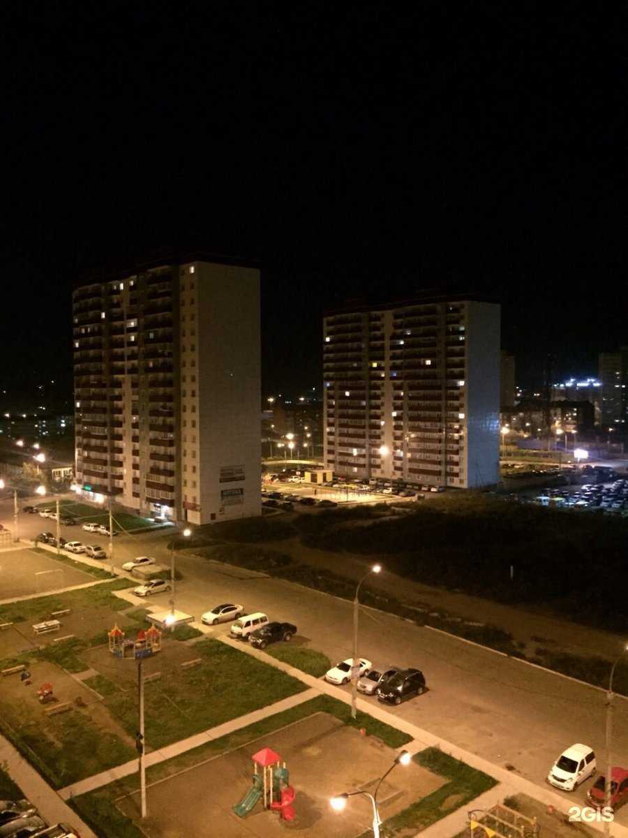 Отзывы на компанию Региональный центр недвижимости в Иркутске c фото - фотография 2 из 2