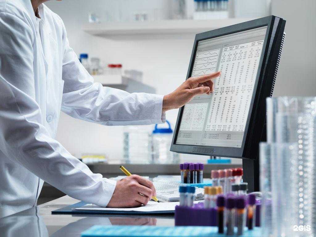 Отзывы на компанию Кировская областная ветеринарная лаборатория в г. Киров c фото