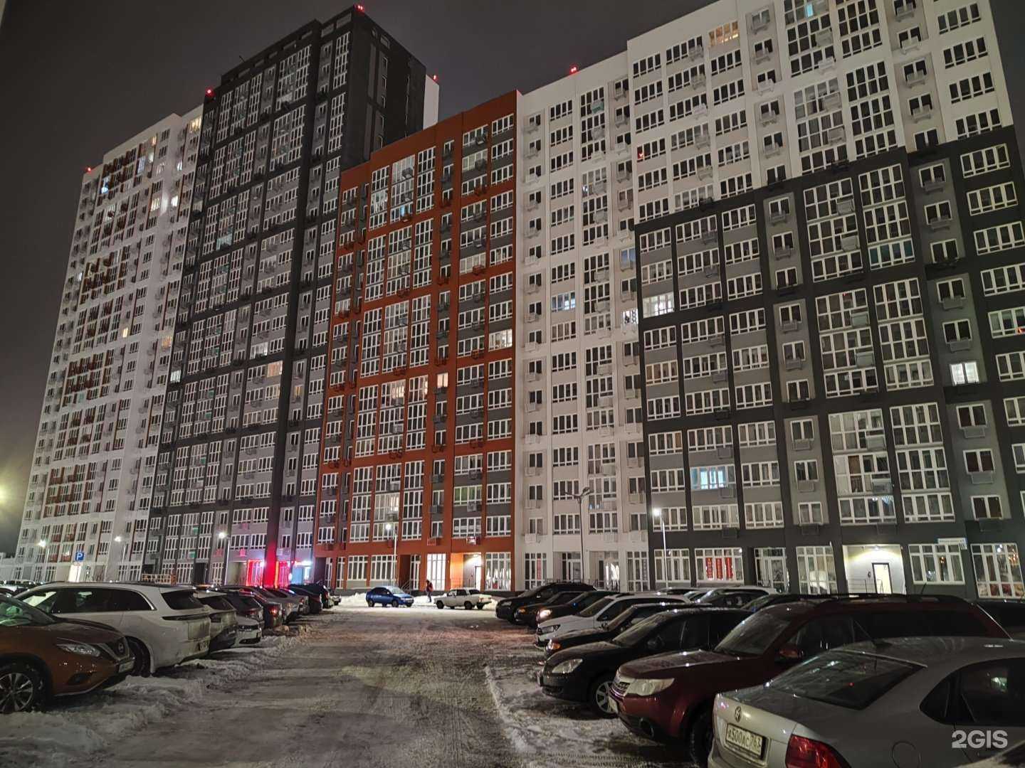 Отзывы на компанию Body_House Amgrad в Самаре c фото - фотография 2 из 2