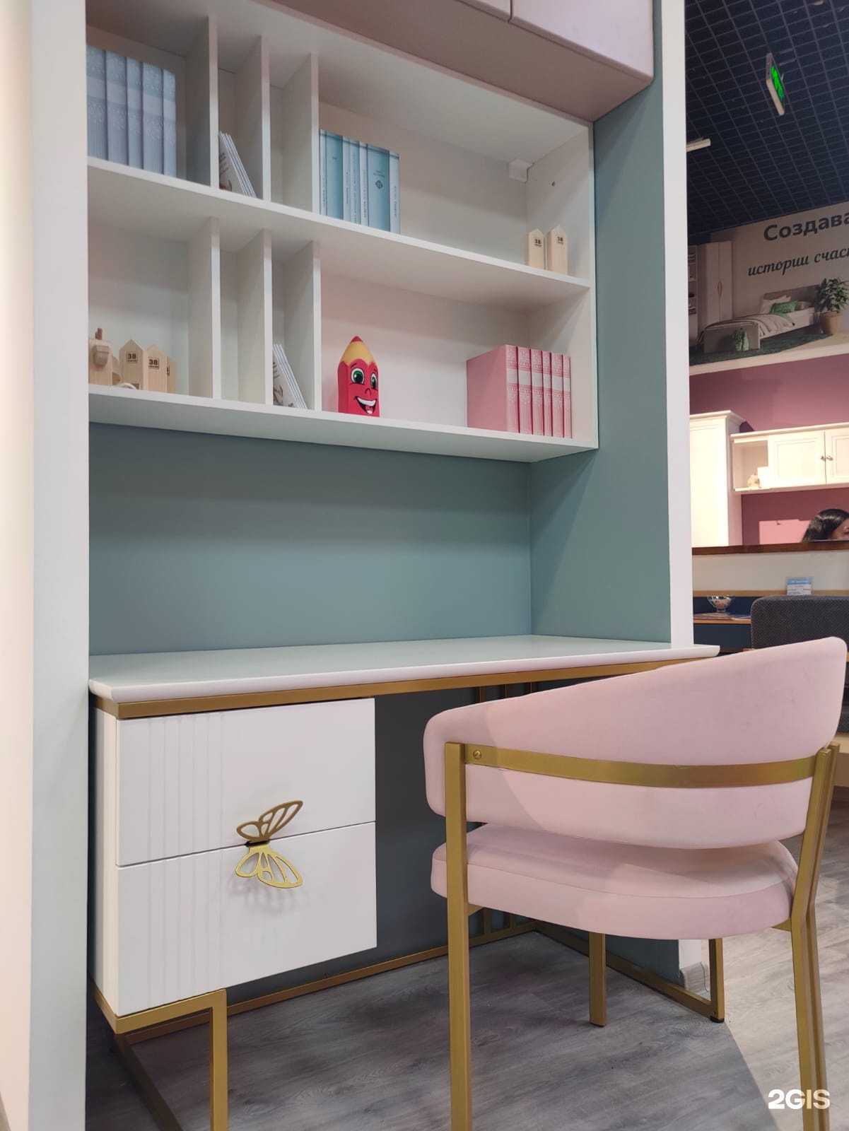 Отзывы на компанию 38 попугаев в г. Краснодар c фото