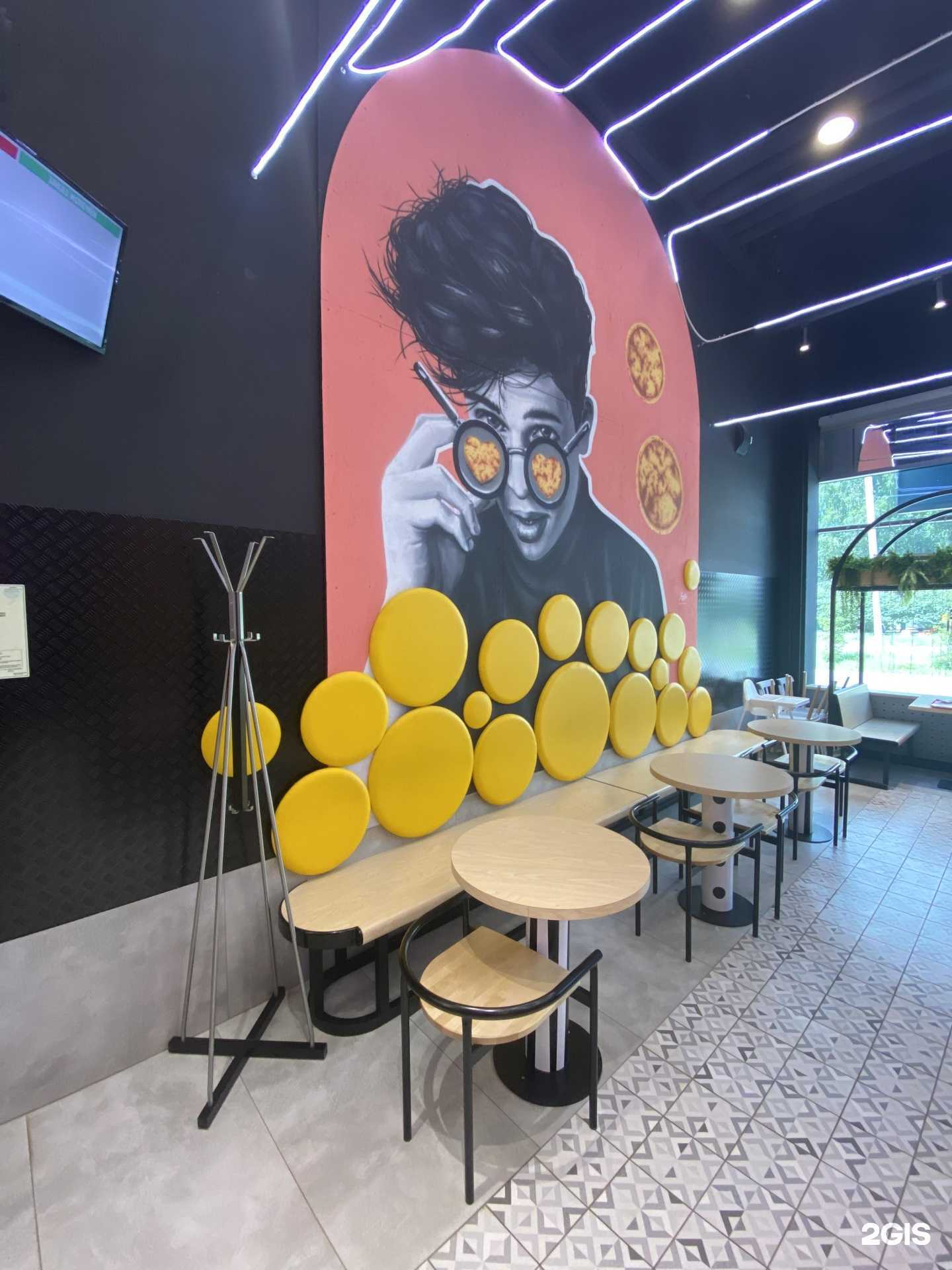 Отзывы на компанию Сковородовна в г. Барнаул c фото