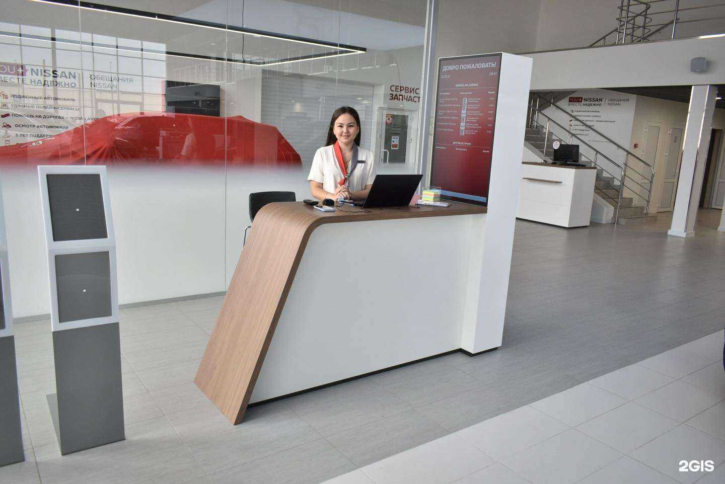 Отзывы на компанию Nissan в г. Набережные Челны c фото