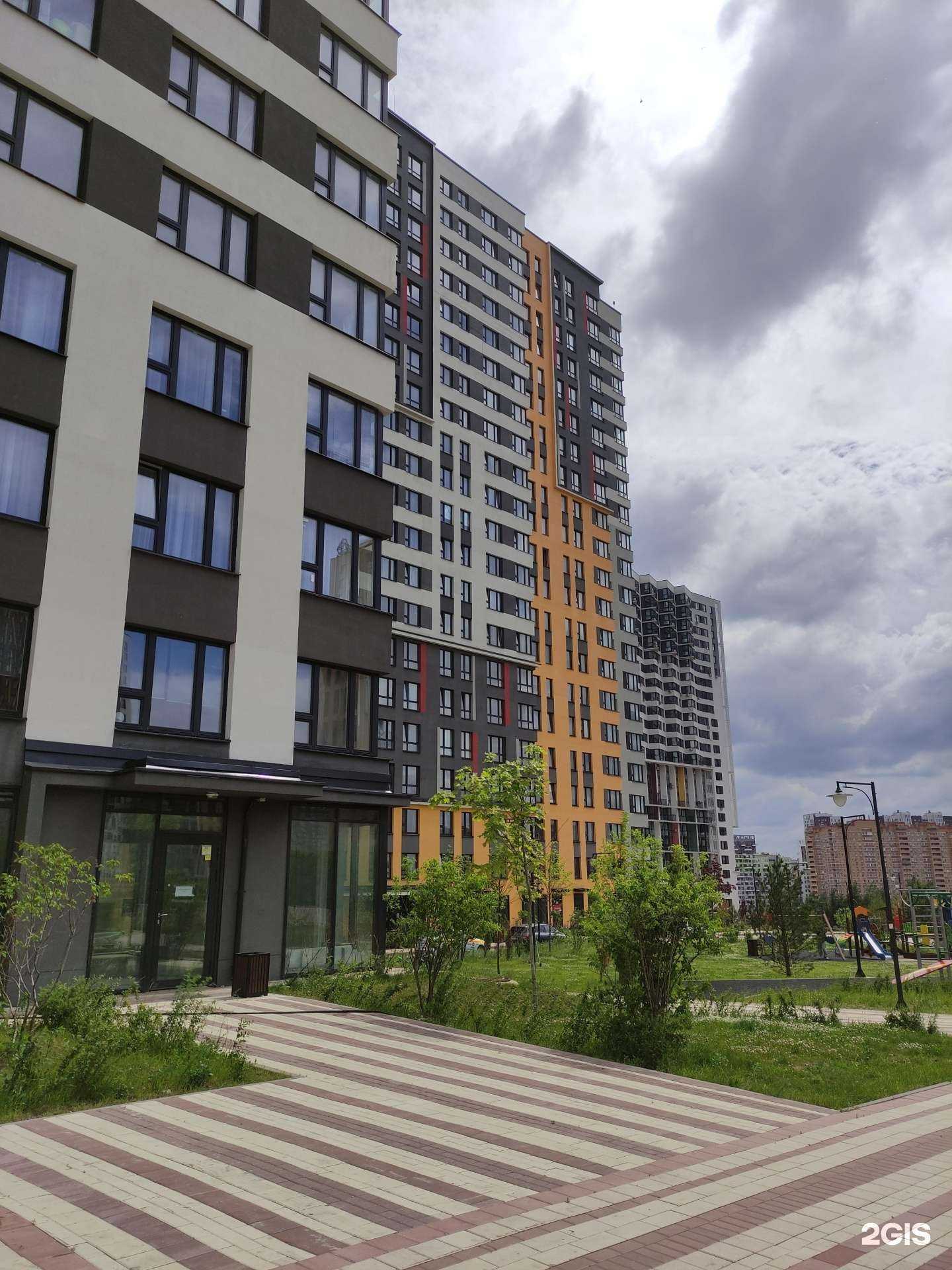 Отзывы на компанию База цветов в Коммунарке c фото - фотография 2 из 2