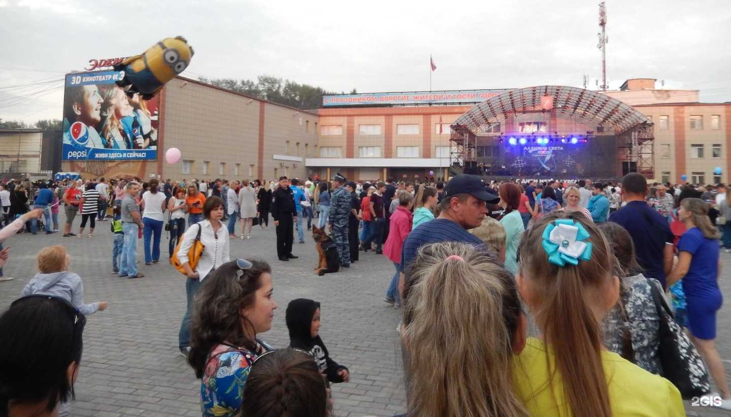 Отзывы на компанию Эдем в Ачинске c фото - фотография 2 из 2