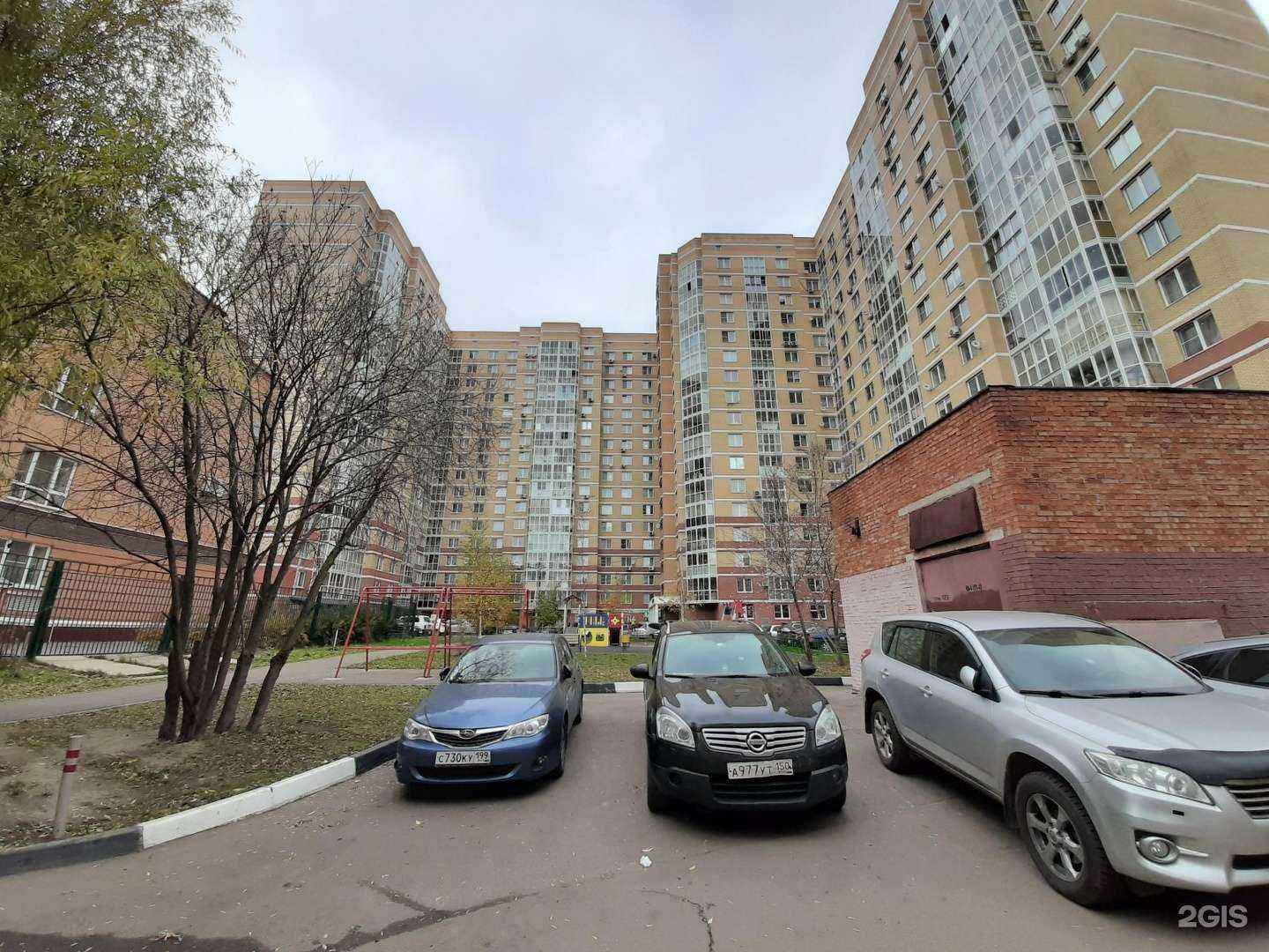 Отзывы на компанию Эльбрус в Подольске c фото - фотография 2 из 2