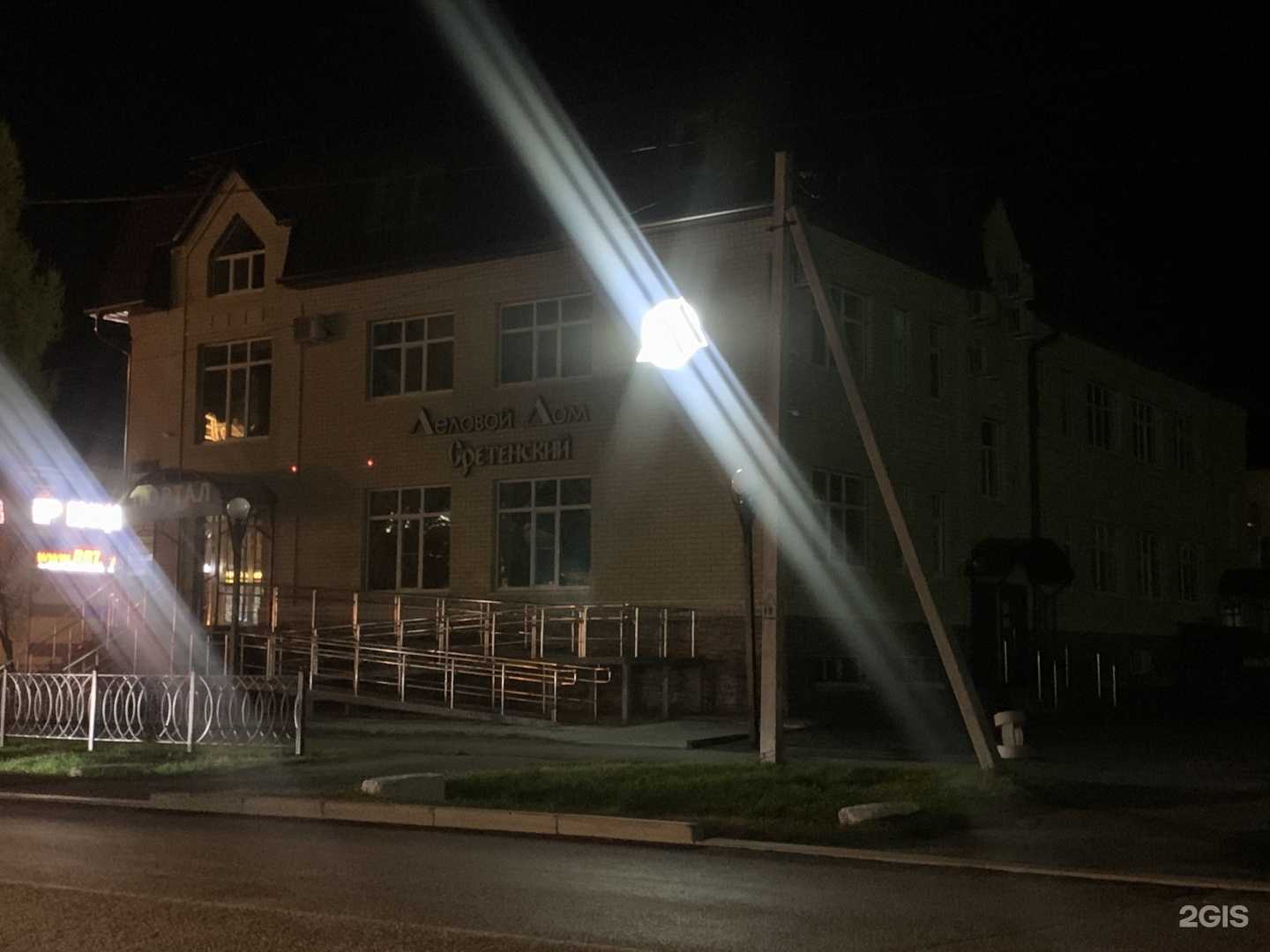 Отзывы на компанию F-studio в Ялуторовске c фото - фотография 2 из 2