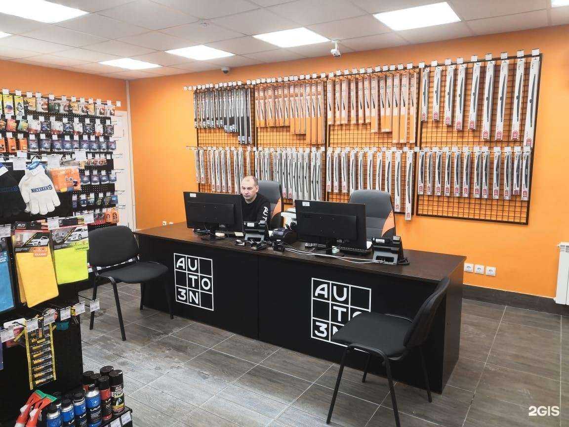 Отзывы на компанию Auto3n в Барнауле c фото