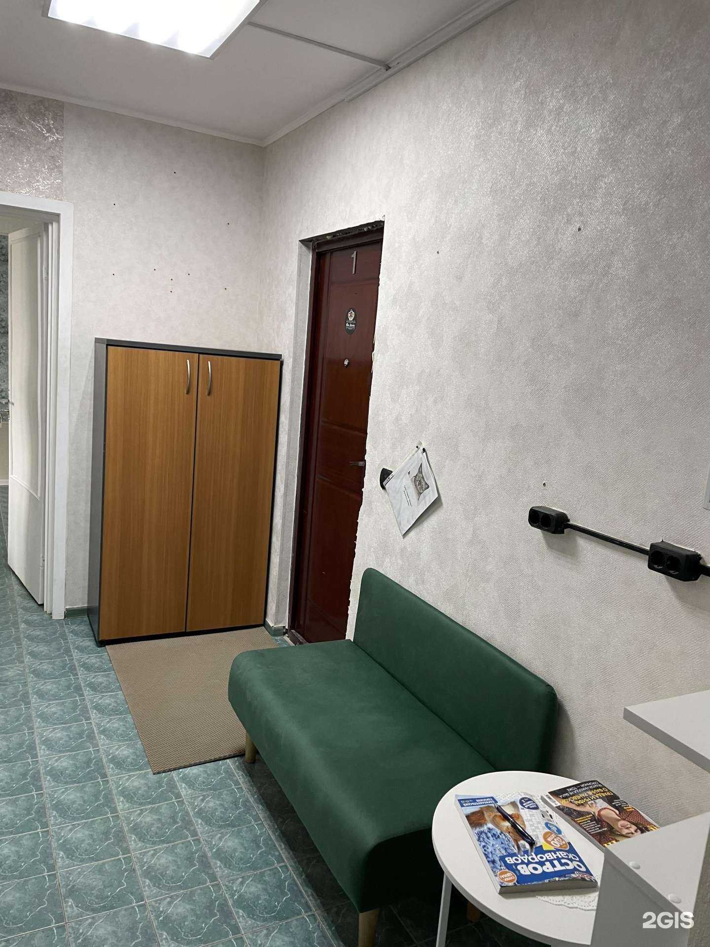 Отзывы на компанию Нильс в Подольске c фото