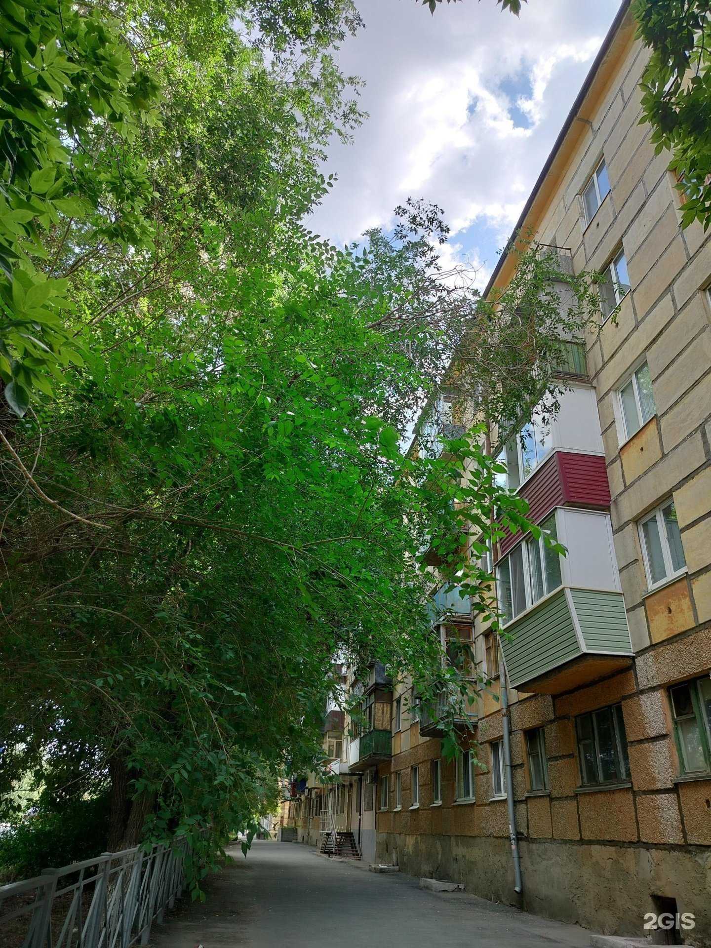 Отзывы на компанию Леон-Тур в Орске c фото - фотография 2 из 2