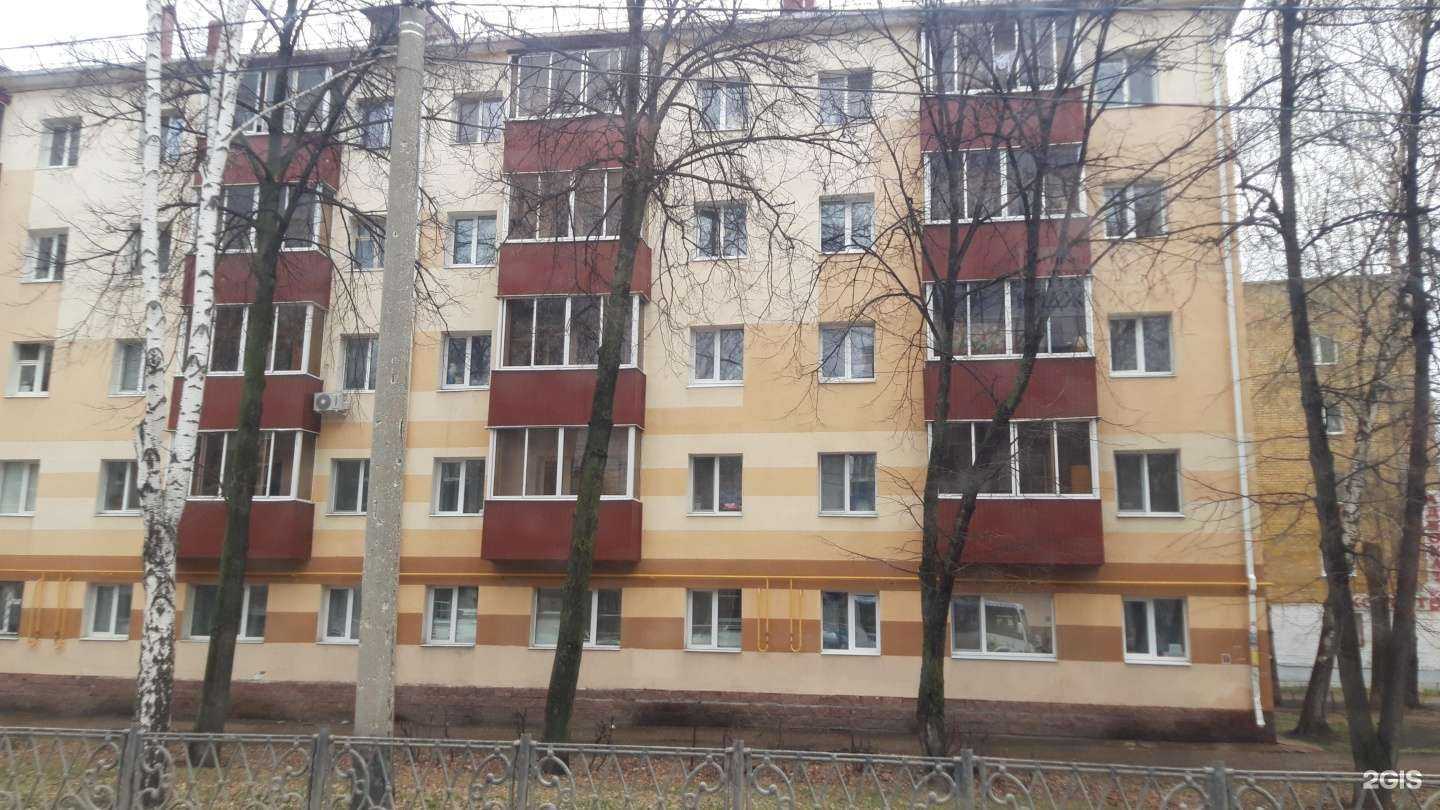 Отзывы на компанию Кит пласт в Стерлитамаке c фото - фотография 2 из 2