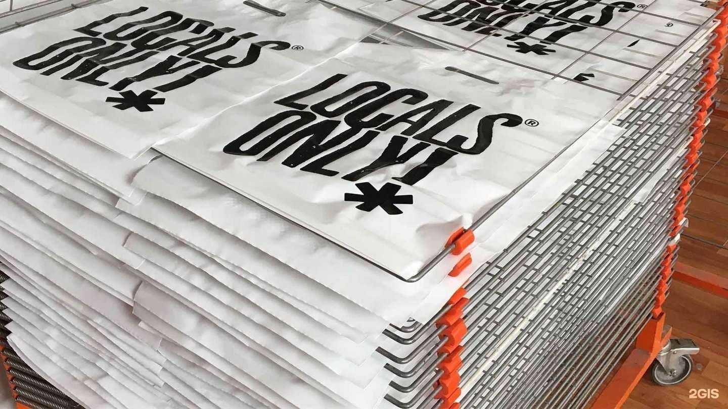 Отзывы на компанию ТопПринт в Туле c фото