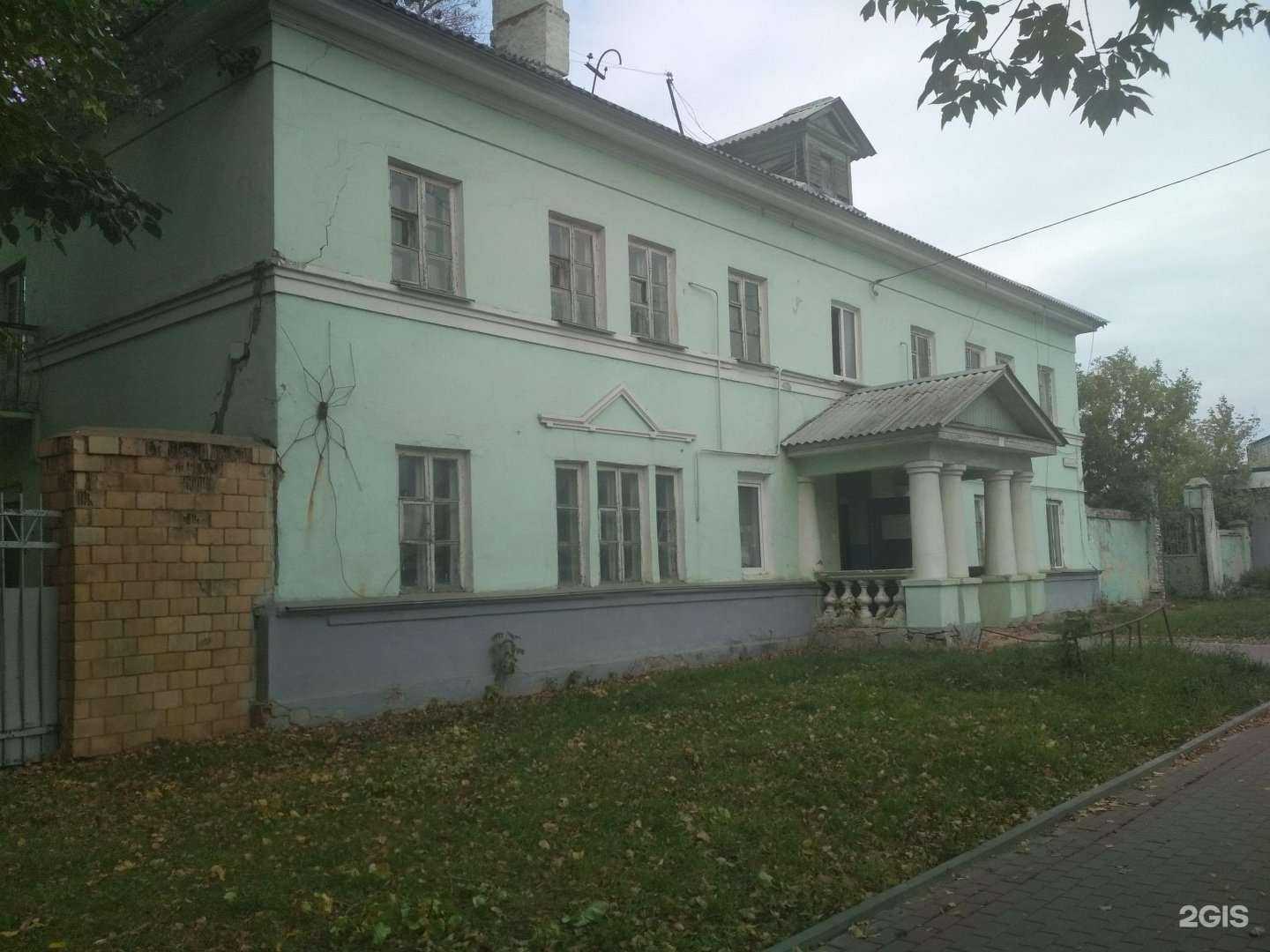 Отзывы на компанию Boss Sleep в Орле c фото