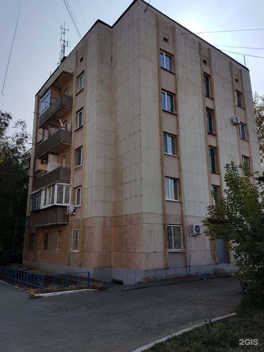 Отзывы на компанию Фокус Лайф в Оренбурге c фото - фотография 2 из 2