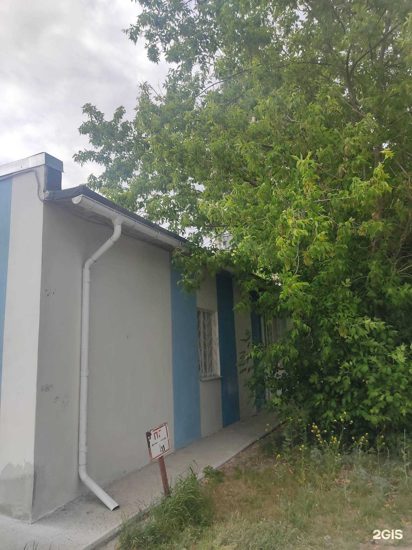 Отзывы на компанию Персона в Дзержинске c фото - фотография 2 из 2