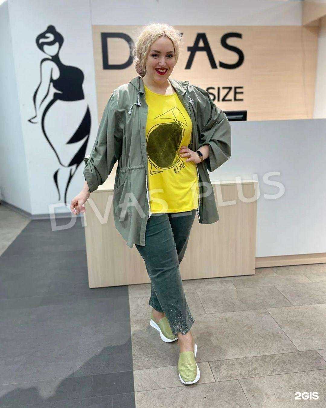 Отзывы на компанию Divas в Новосибирске c фото