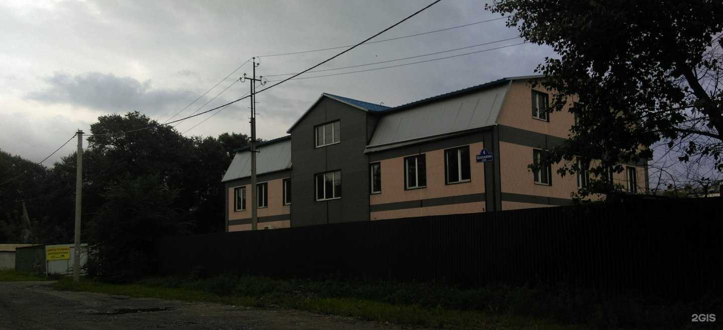 Отзывы на компанию Aleksandria в Уссурийске c фото