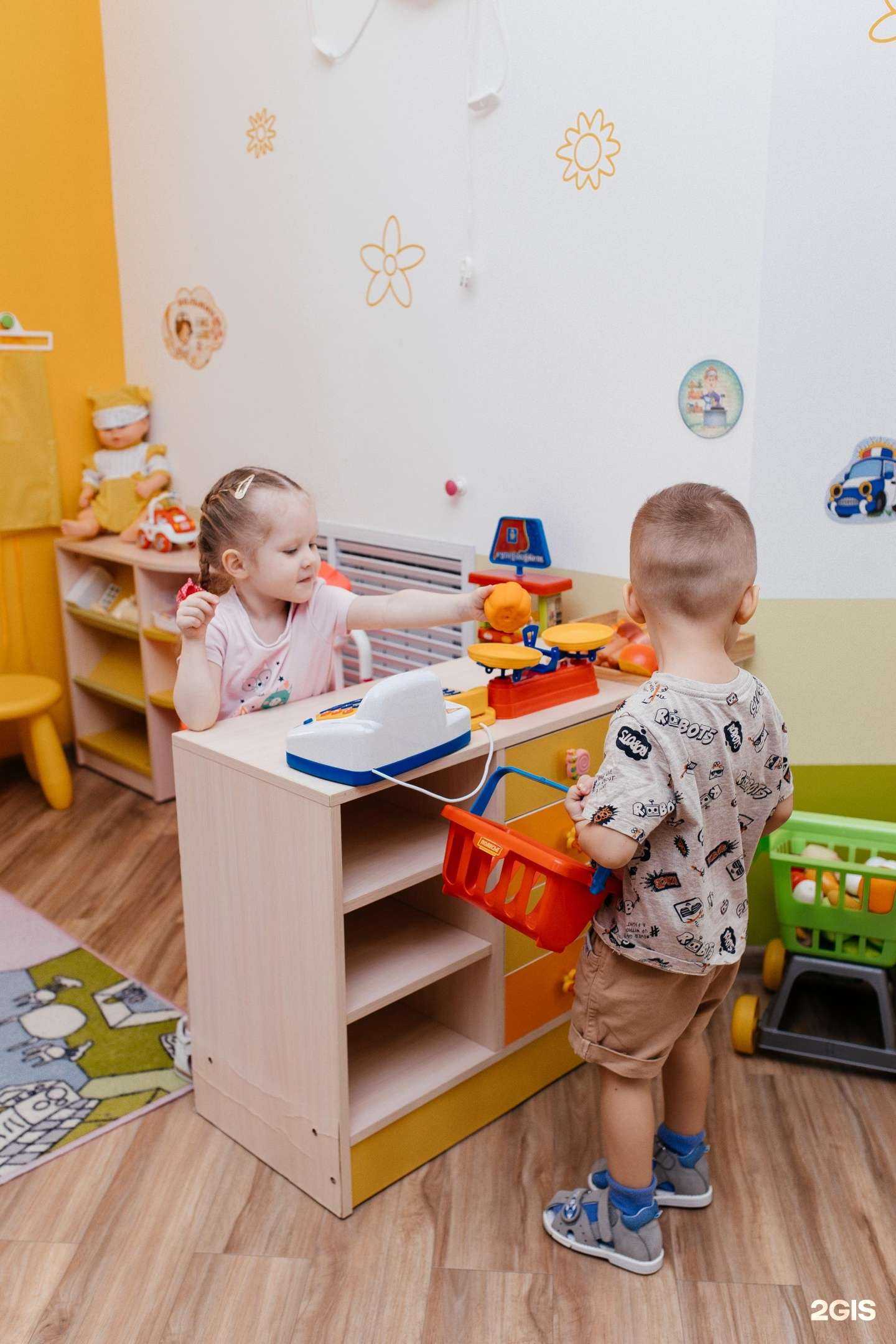 Отзывы на компанию Малышок в Оренбурге c фото