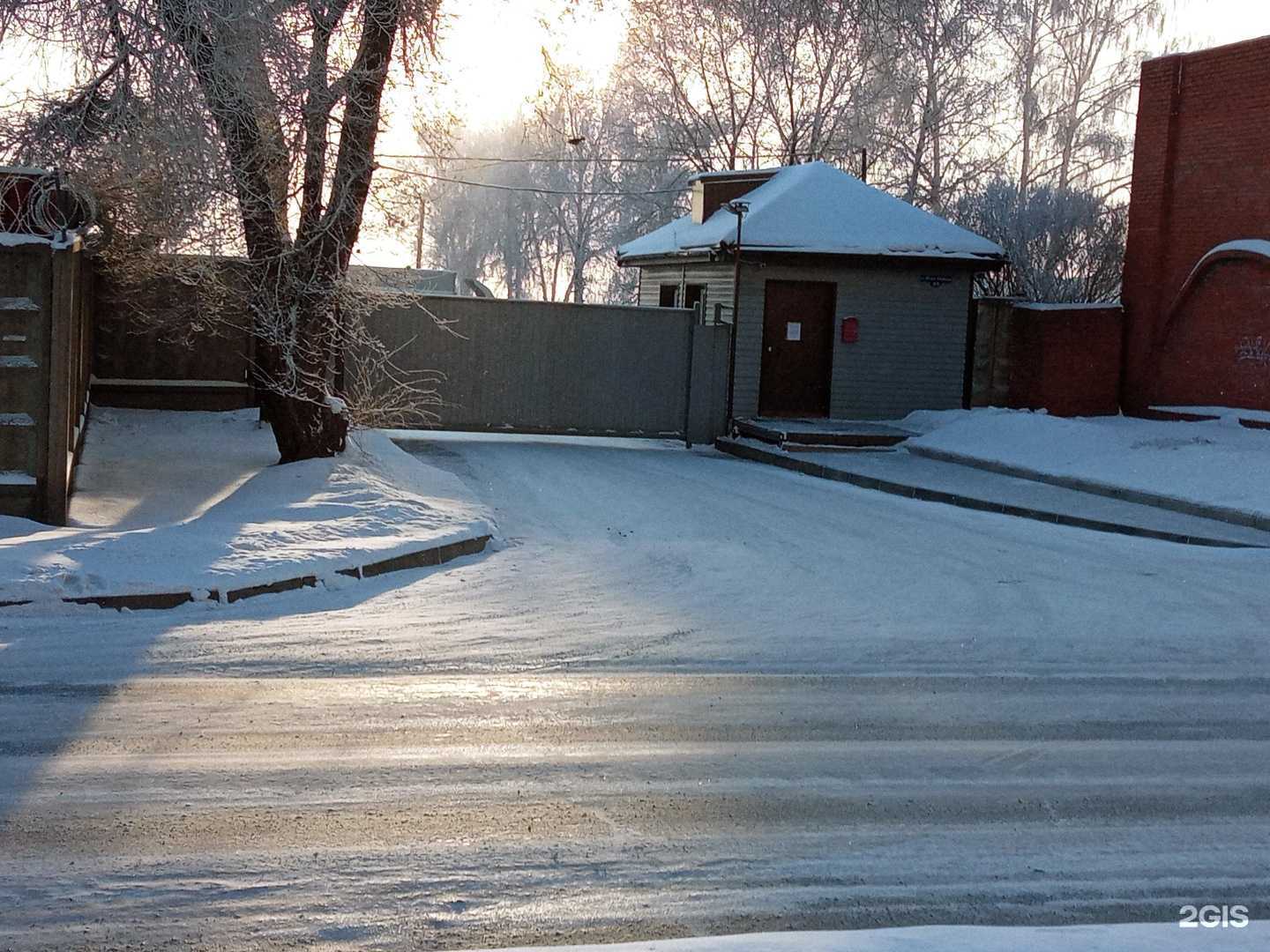 Отзывы на компанию Мясной стандарт в г. Красноярск c фото