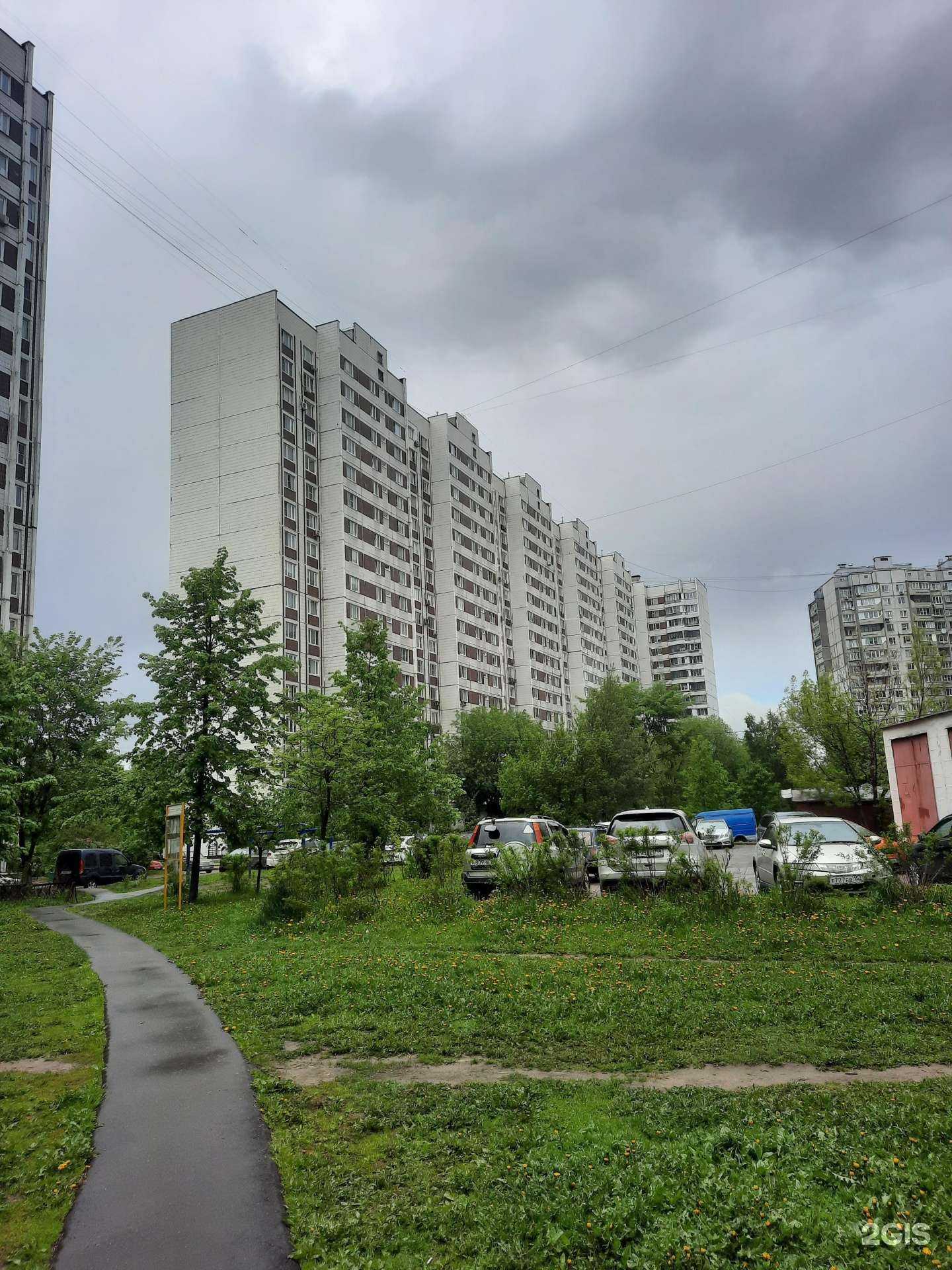 Отзывы на компанию Экопросто в Реутове c фото - фотография 2 из 2