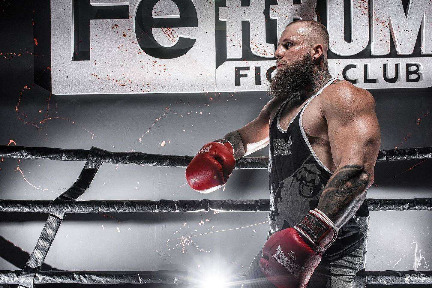 Отзывы на компанию Ferrum в Белгороде c фото