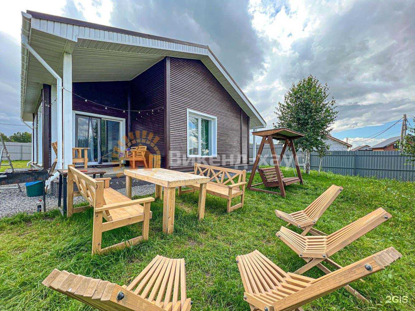 Отзывы на компанию Викенд-хаус в Новосибирске c фото