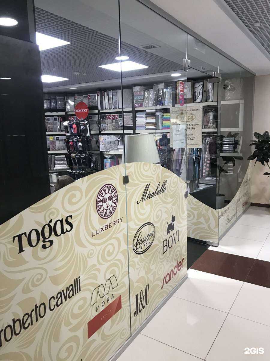 Отзывы на компанию Nega в Нижневартовске c фото