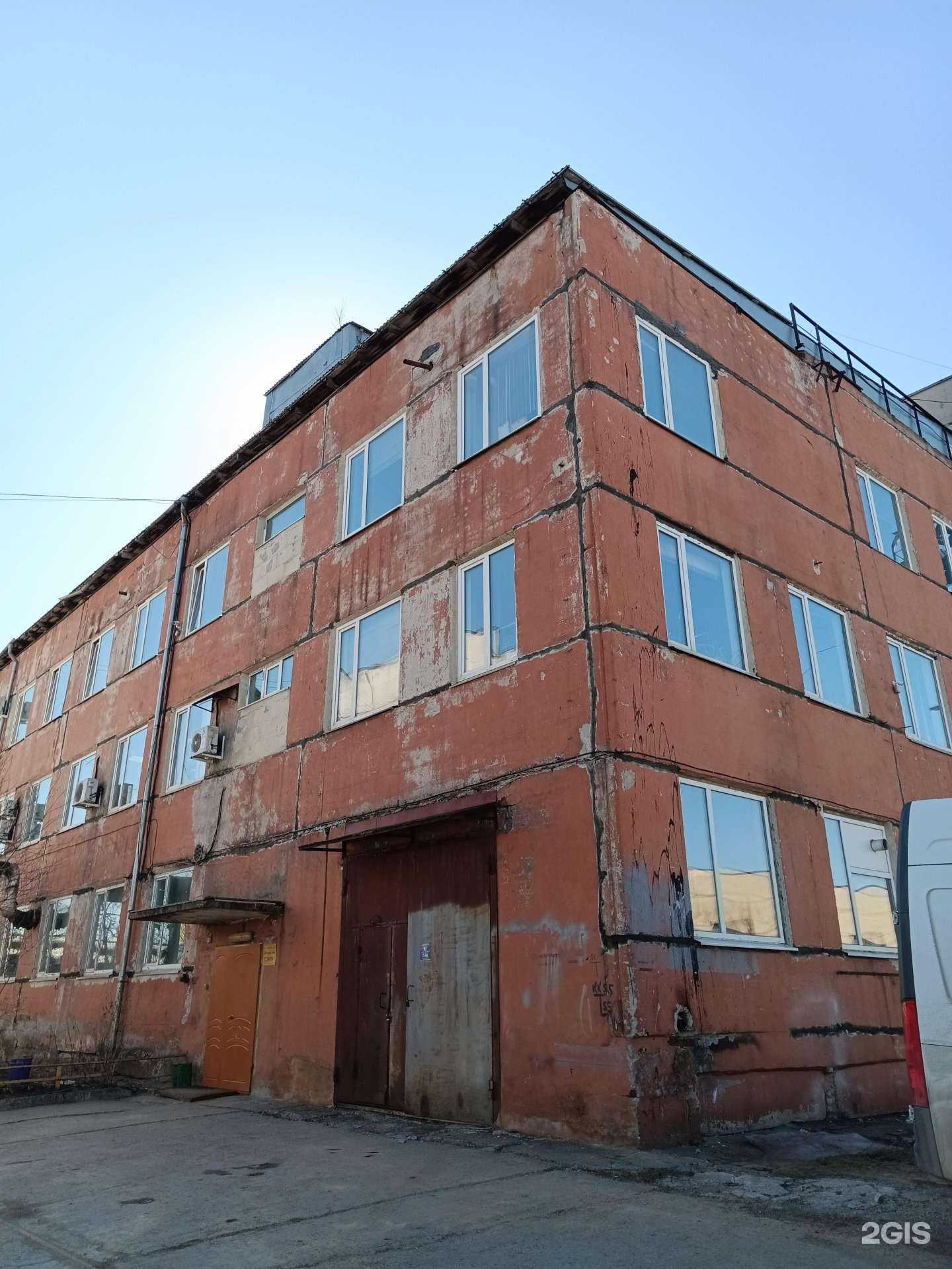 Отзывы на компанию Спарта в Перми c фото - фотография 2 из 2