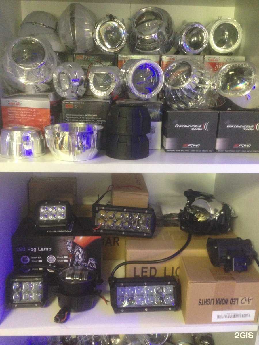 Отзывы на компанию Автолайт в Калининграде c фото