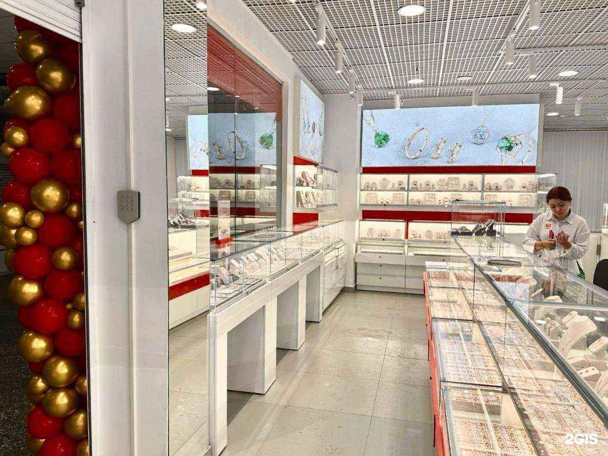 Отзывы на компанию 585*Золотой в Северодвинске c фото