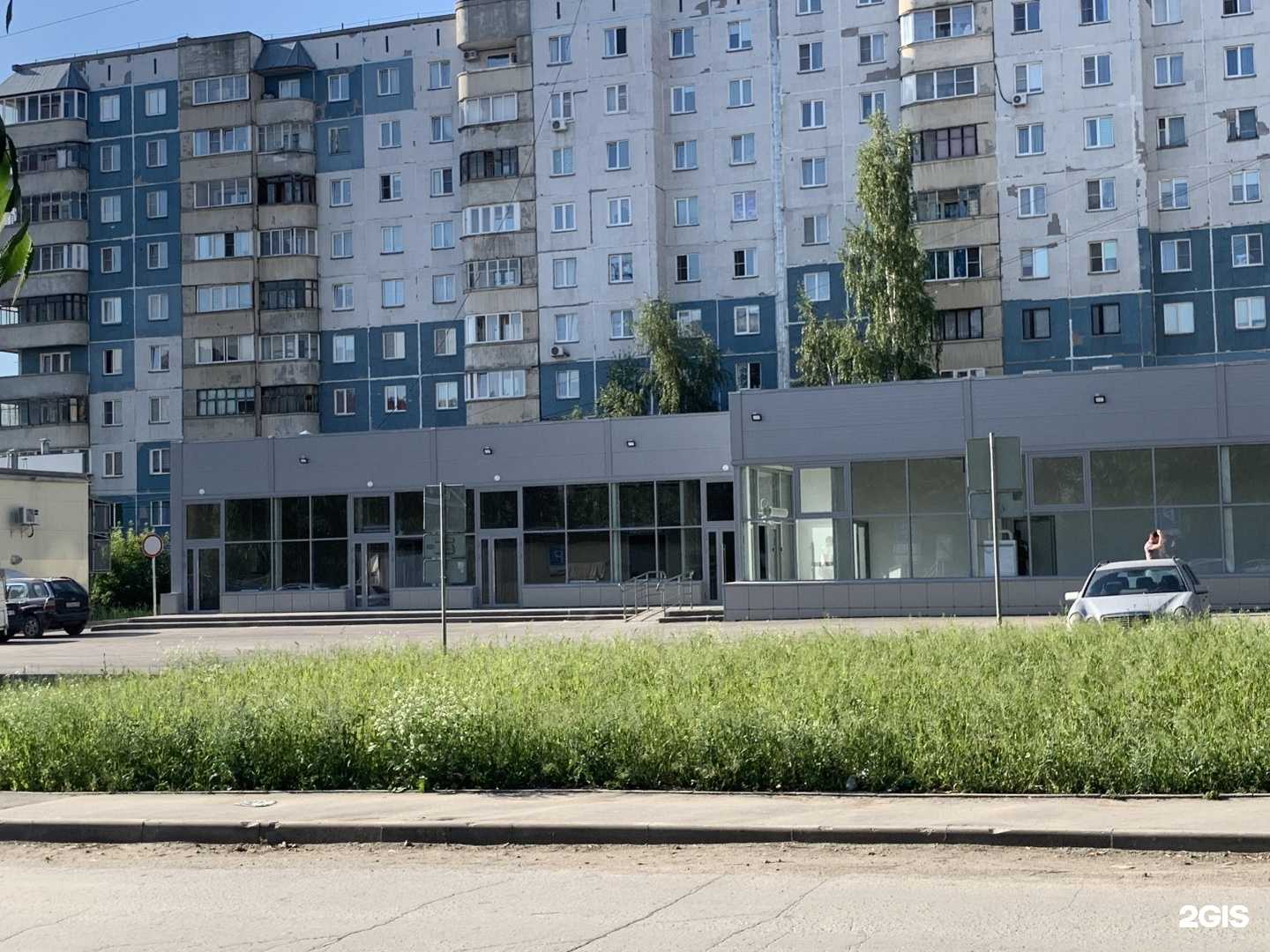 Отзывы на компанию Рыбный магазин в Новосибирске c фото - фотография 2 из 2