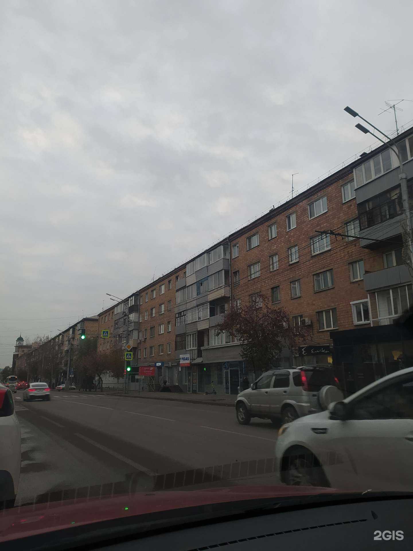 Отзывы на компанию Bellini в Красноярске c фото - фотография 2 из 2