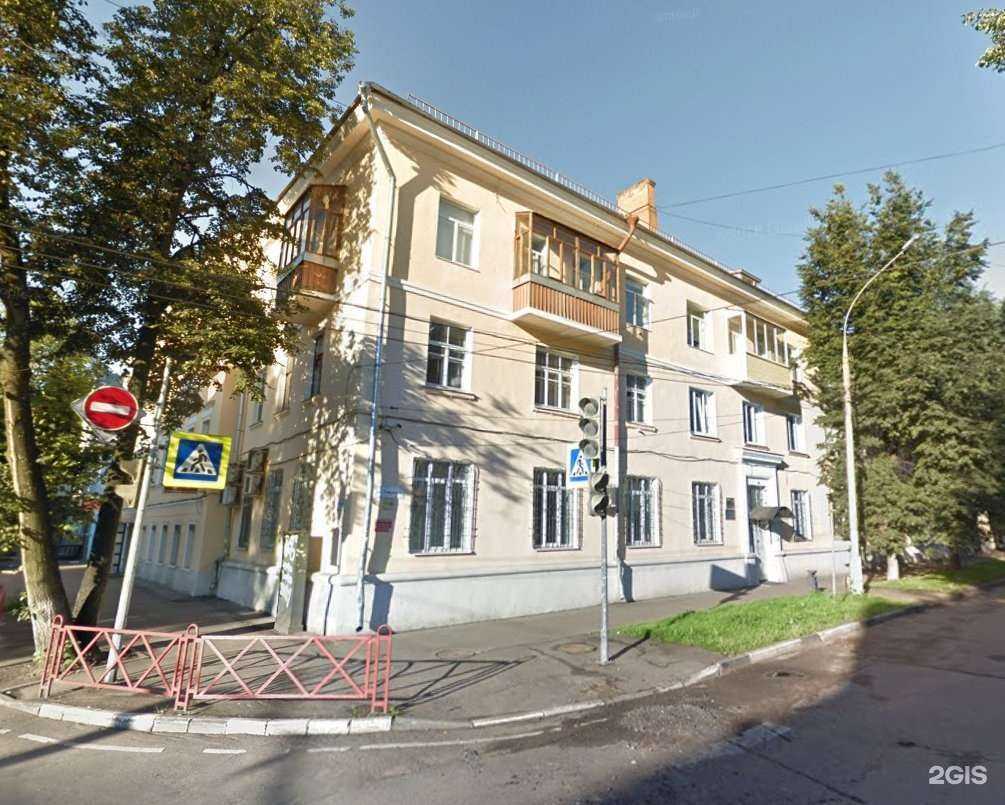 Отзывы на компанию Второе дыхание в Ярославле c фото - фотография 2 из 2