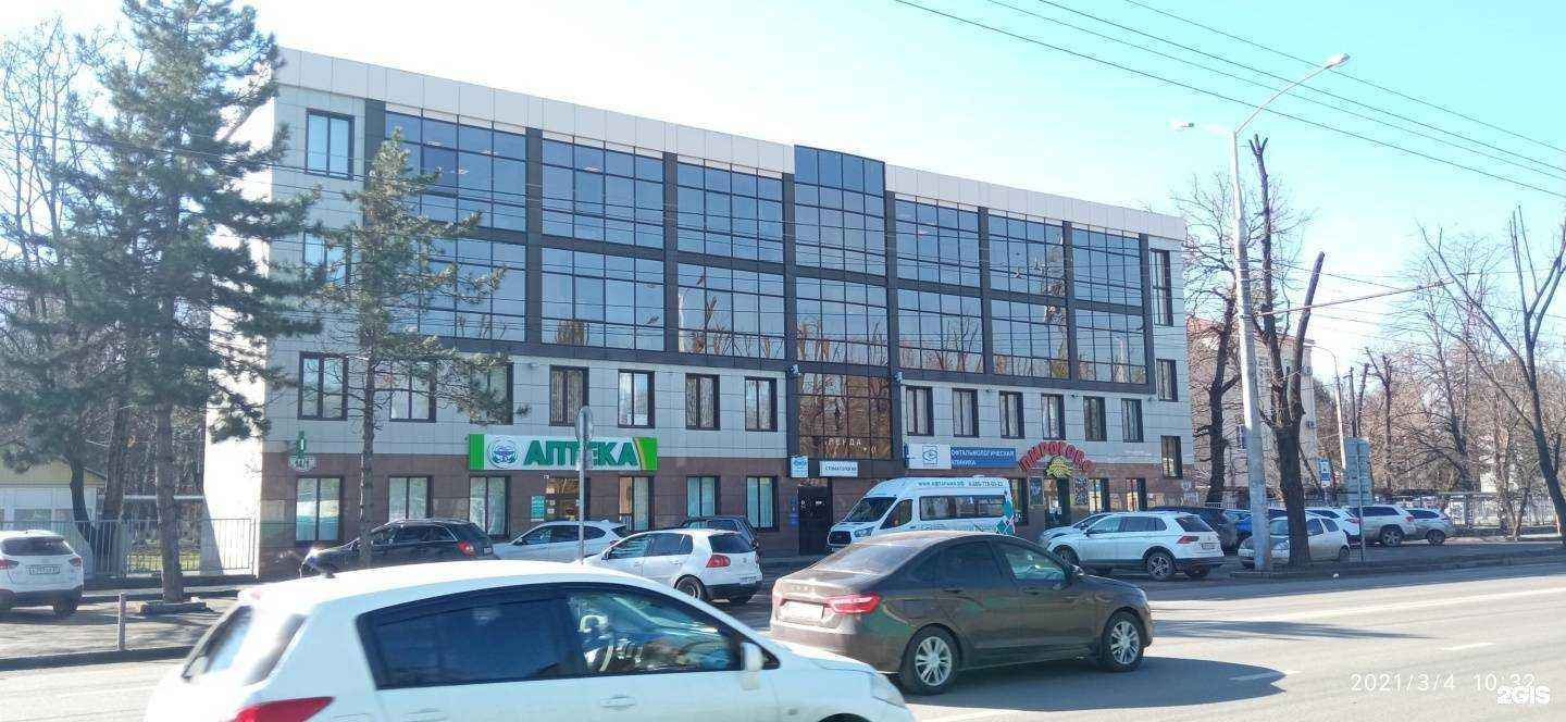 Отзывы на компанию Electrogor.ru в Краснодаре c фото - фотография 2 из 2