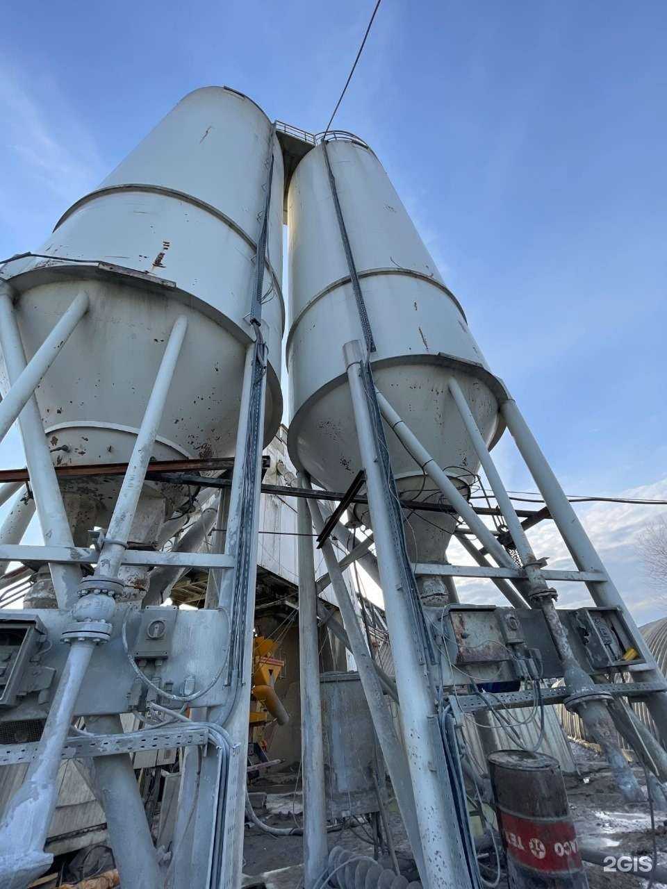 Отзывы на компанию Регион Трейд  в Александрове c фото