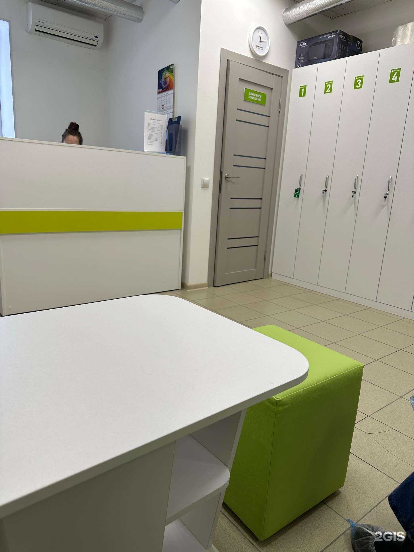 Отзывы на компанию Импульс в г. Тюмень c фото