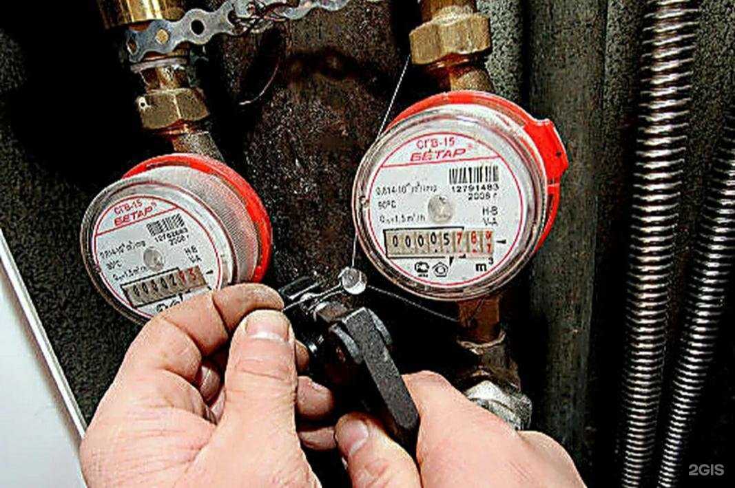 Отзывы на компанию ГСП-СЕРВИС в Сургуте c фото