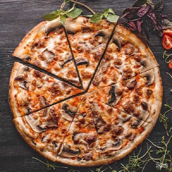 Отзывы на компанию Ватрушкин в г. Стерлитамак c фото